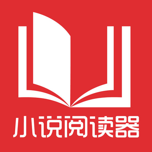 菲律宾包机回中国需要多少钱？是正规的吗？回国流程是怎样的？